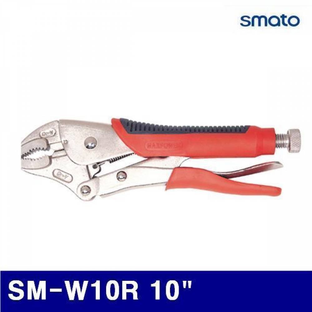 스마토 1008045 소프트그립플라이어 SM-W10R 10Inch 0-47.6 (1EA)