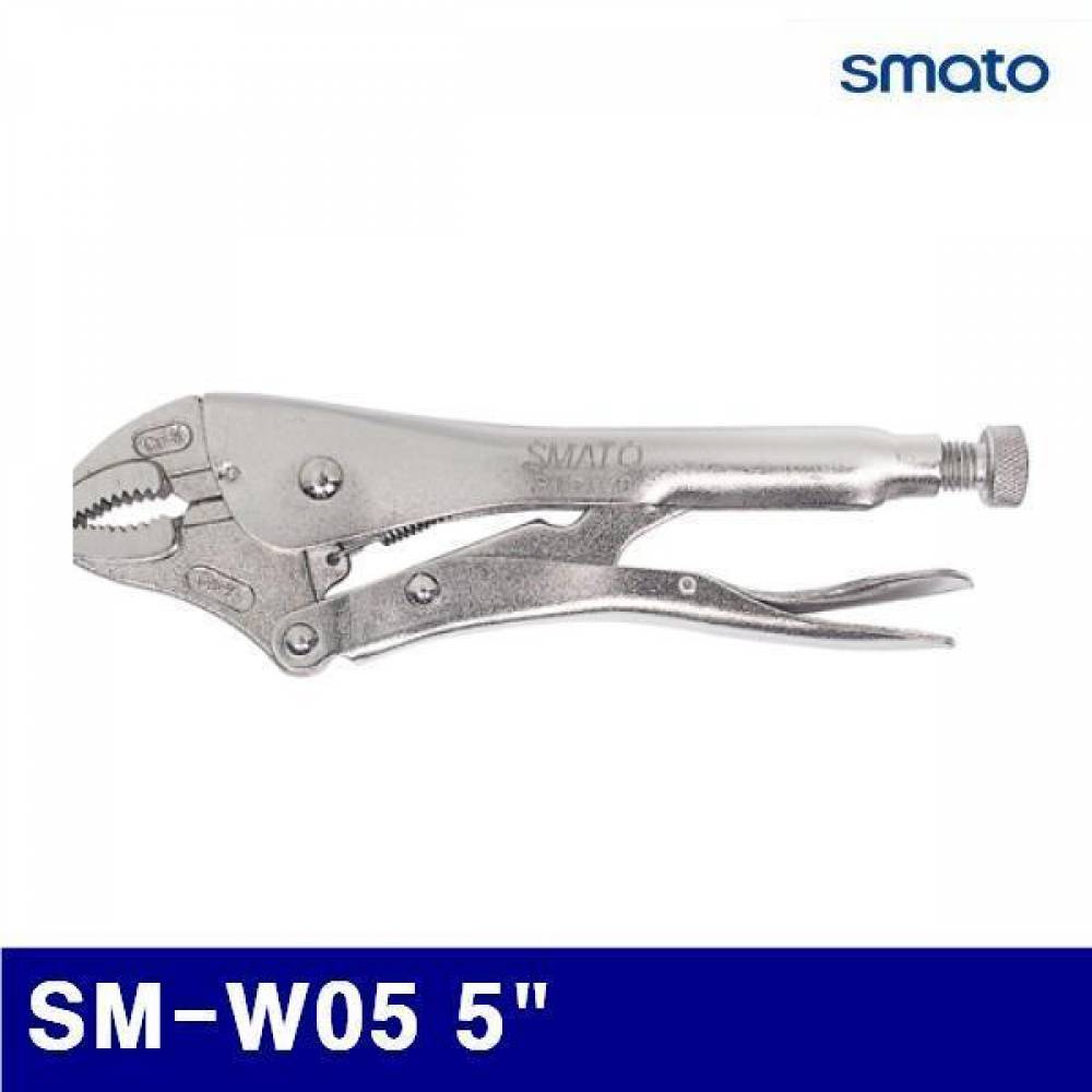 스마토 1007994 그립 플라이어 SM-W05 5Inch 0-28.6 (1EA)