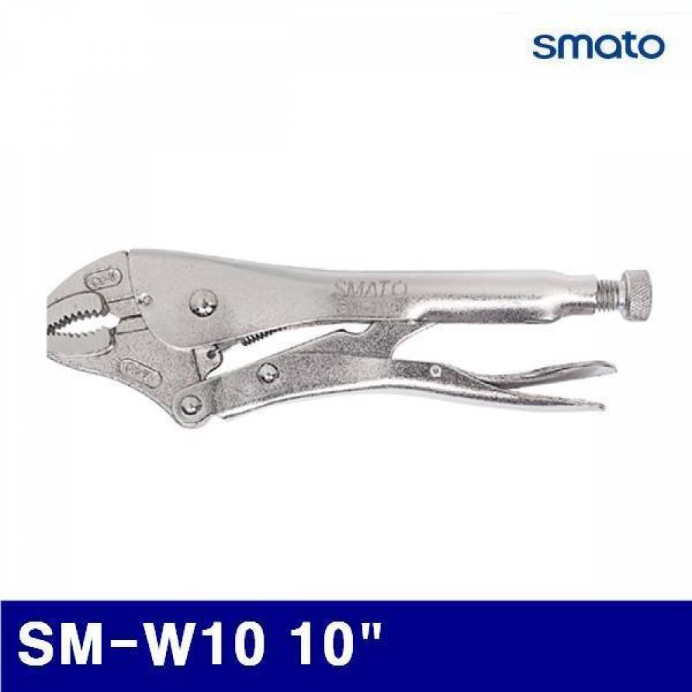 스마토 1008018 그립 플라이어 SM-W10 10Inch 0-47.6 (1EA)