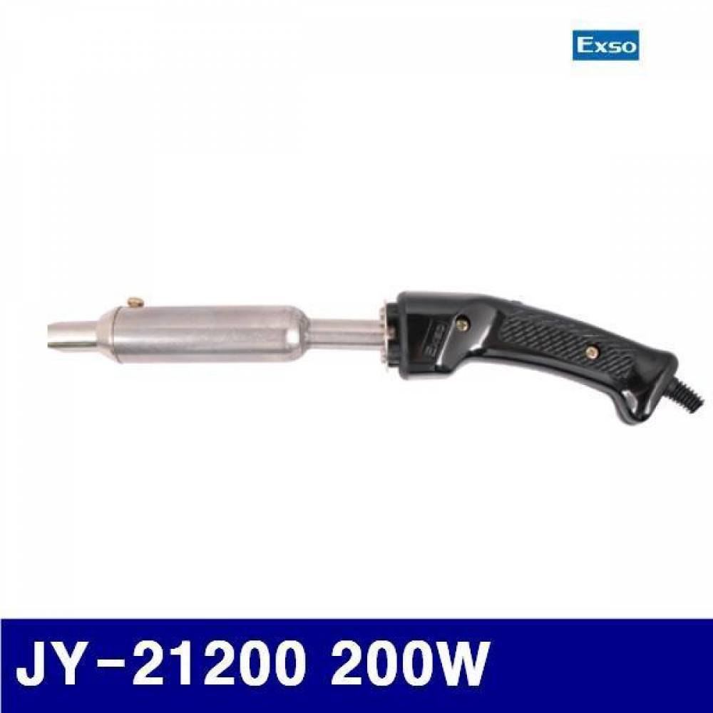 엑소 1350188 일자형인두기(고열형) JY-21200 200W 600 (1EA)