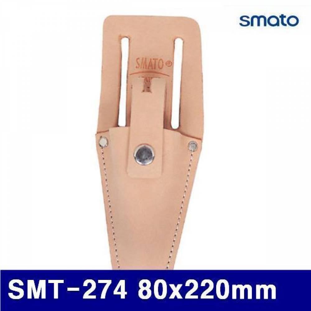 스마토 1003439 뺀치집(버튼형) SMT-274 80x220mm  (1EA)