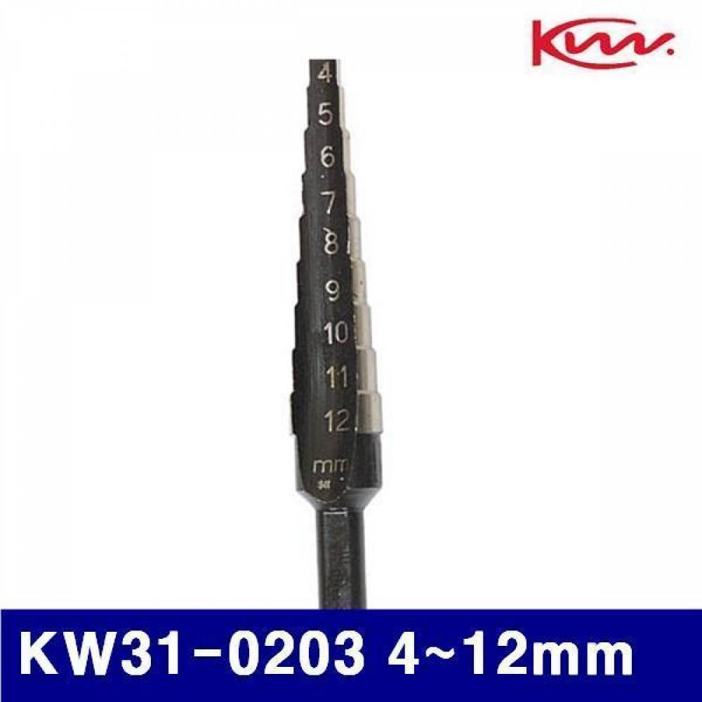 KW 3550986 스탭드릴 (단종)KW31-0203 4-12mm 1mm (1EA) 스탭드릴 드릴날 드릴비트 절삭 초경 공작 드릴류 스탭드릴