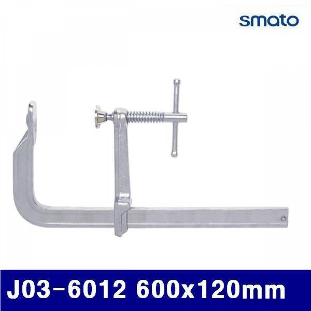 스마토 1009938 고강력철공용 L-클램프 J03-6012 600x120mm 29.7x14.3 (1EA)
