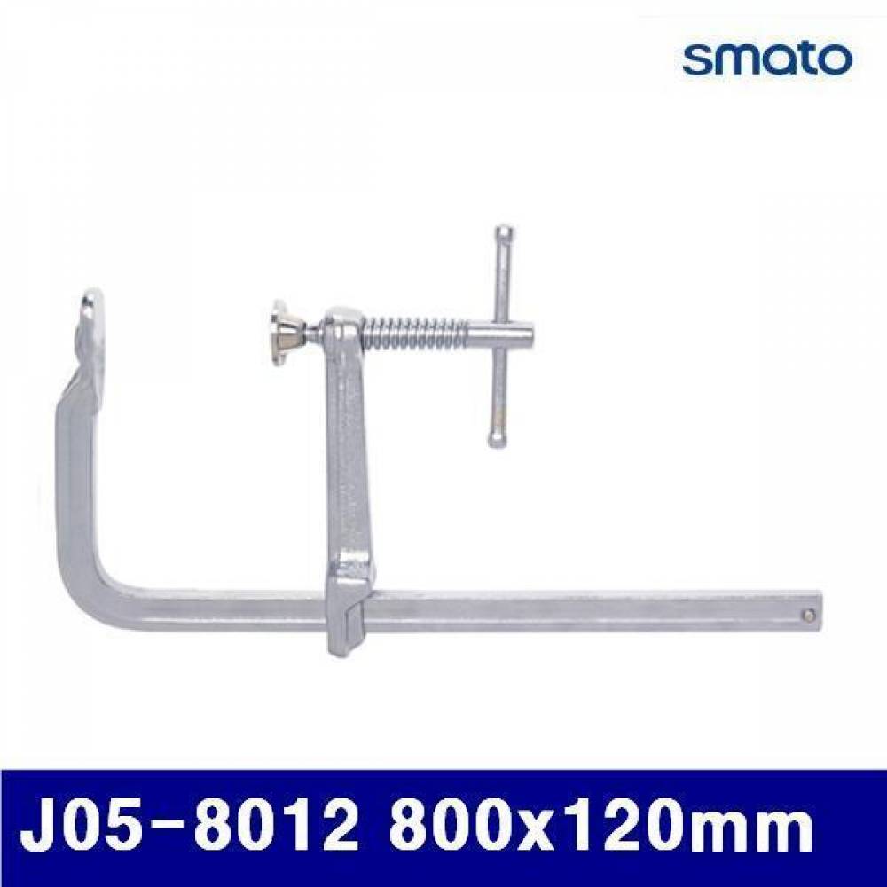 스마토 1009707 강력철공용 L-클램프 J05-8012 800x120mm 25.4x11.9 (1EA)