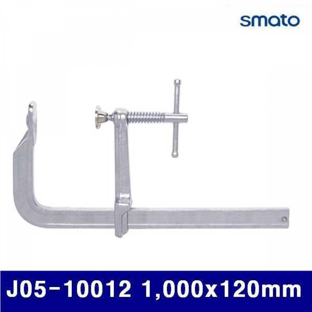 스마토 1009956 강력철공용 L-클램프 J05-10012 1 000x120mm (1EA)