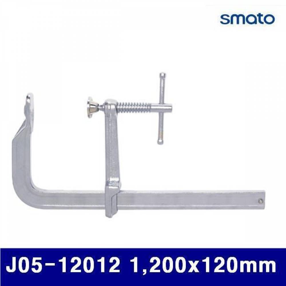 스마토 1009965 강력철공용 L-클램프 J05-12012 1 200x120mm (1EA)