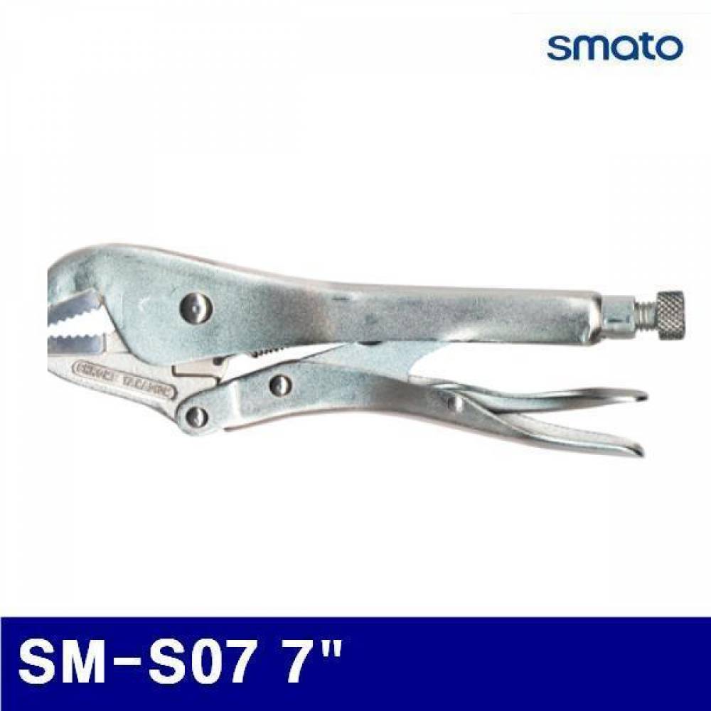 스마토 1008054 그립 플라이어(직선형) SM-S07 7Inch  (1EA)