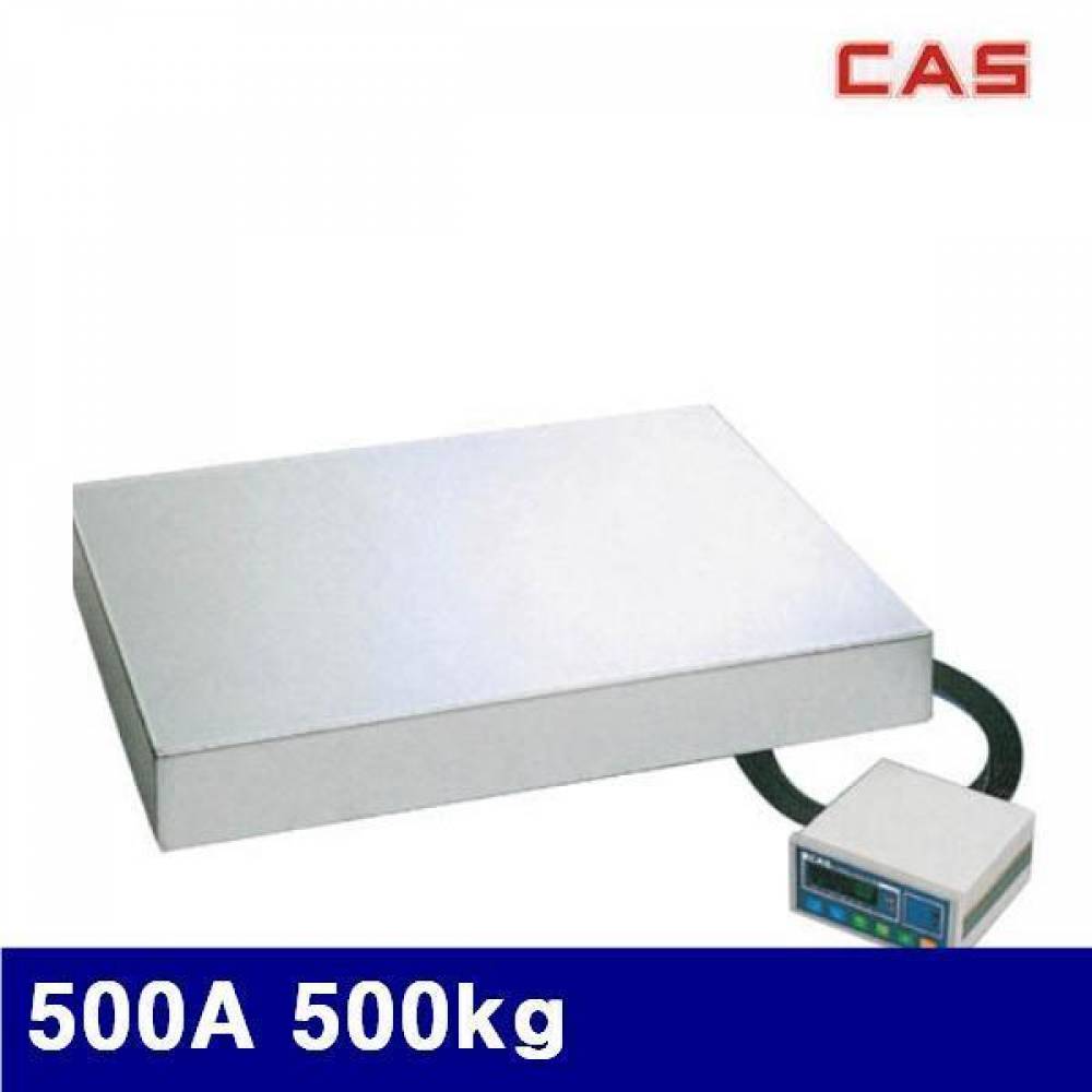 (반품불가)(화물착불)카스 4400749 플랫폼저울 500A 500kg 0.1kg (1EA)
