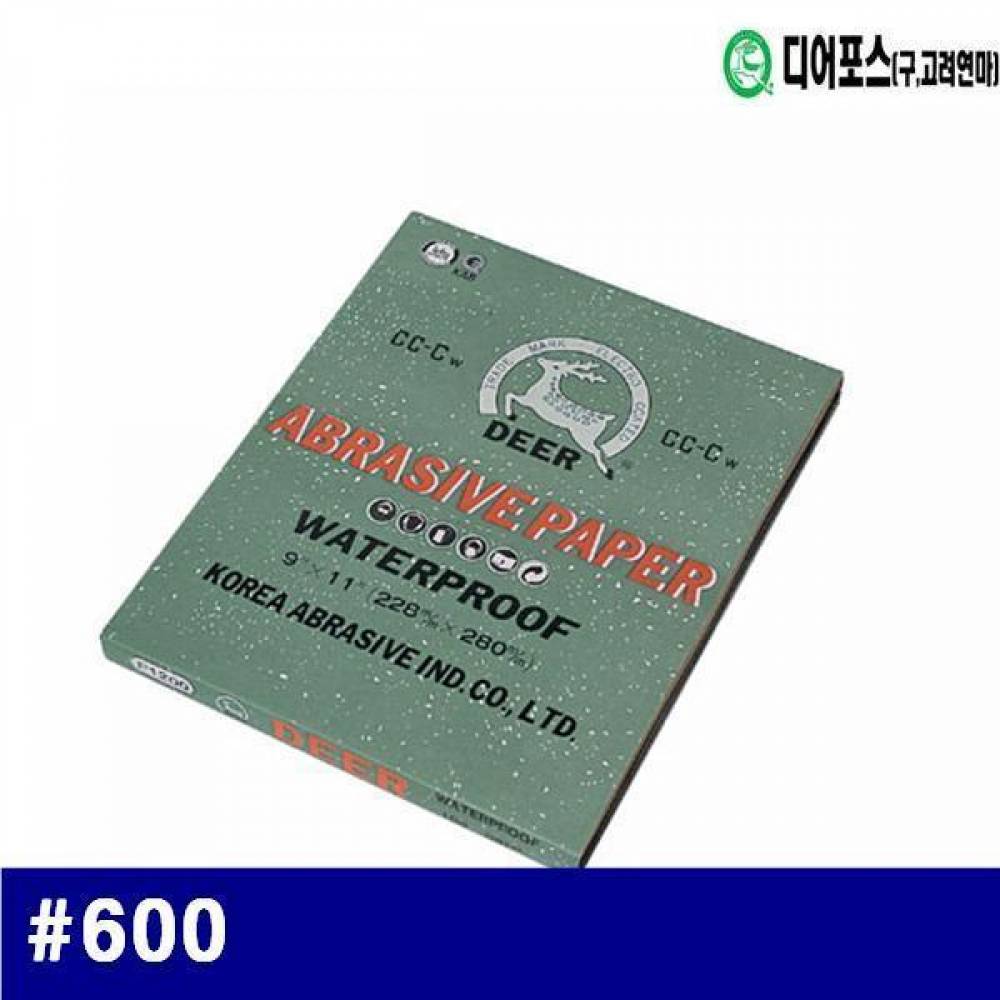 디어포스 1580211 종이페이퍼 (방)600   (권(100장))