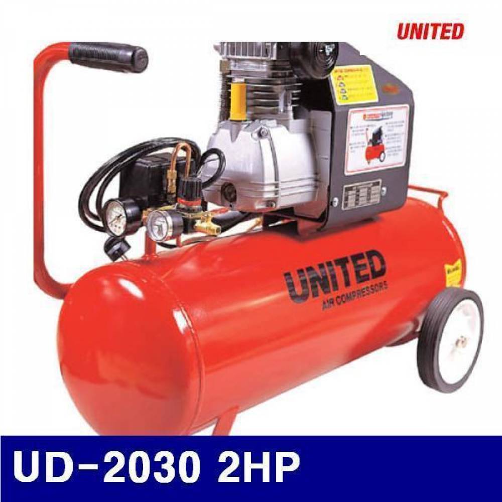 (화물착불)유나이티드 6200143 오일타입 콤프레샤 (단종)UD-2030 2HP 30 (1EA)