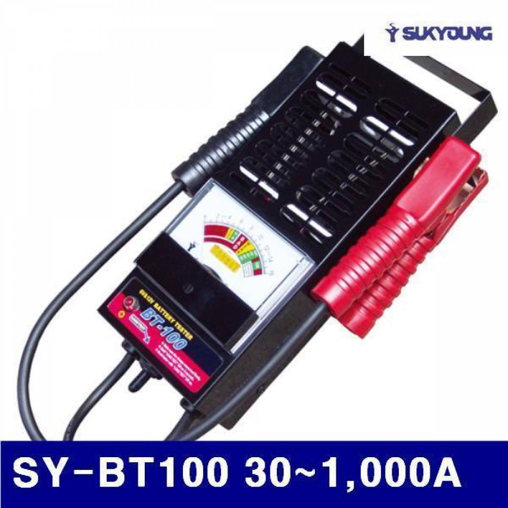 석영기기 7400810 아날로그 배터리테스터기 SY-BT100 30-1 000A 6V 12V (1EA)