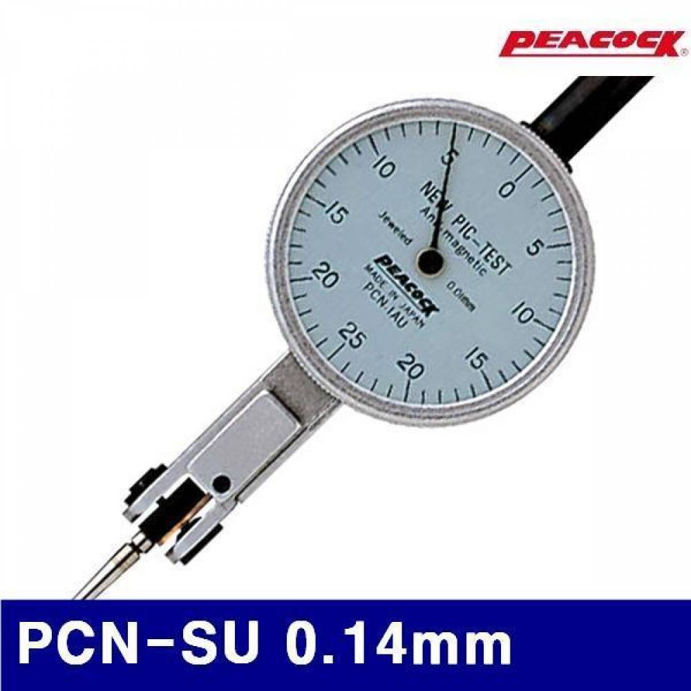 피코크 108-0140 비자성/비통전 다이얼인디게이트 PCN-SU 0.14mm 0.001 (1EA)