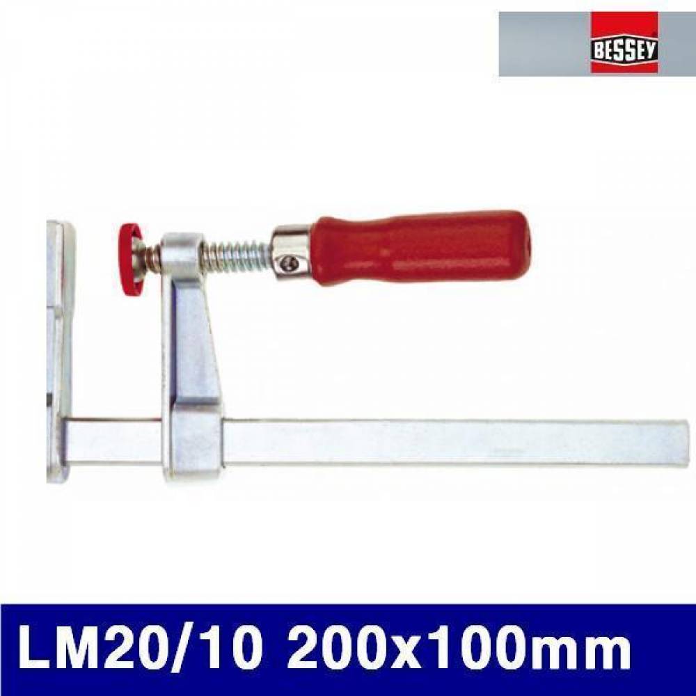 베세이 2160102 DIY용 L클램프 LM20/10 200x100mm 25x6 (1EA)