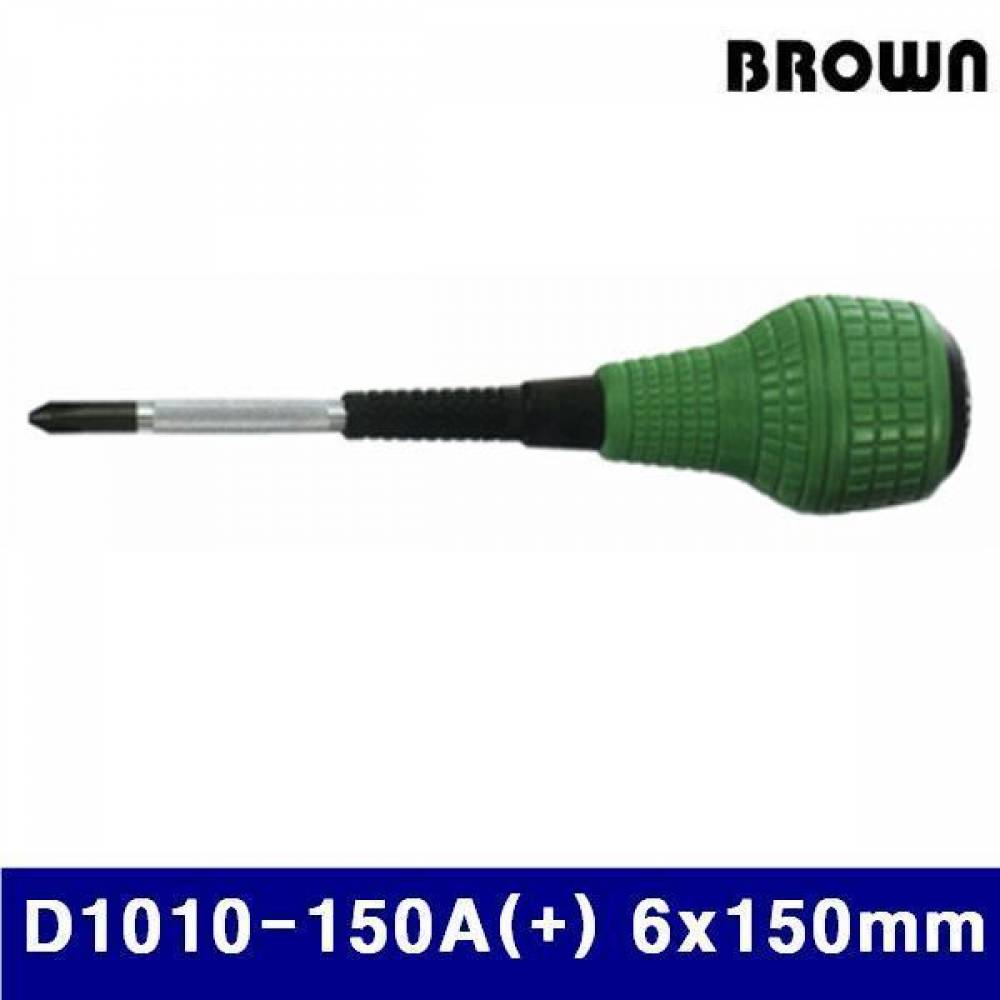 브라운 374-0172 전공드라이버 D1010-150A(십자) 6x150mm 250 (1EA)