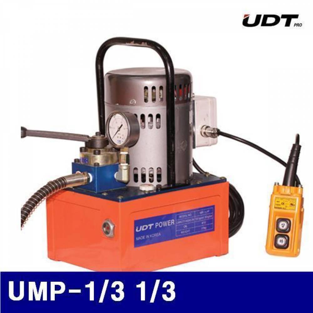 UDT삼성 5019146 유압식 전동펌프(메뉴얼) UMP-1/3 1/3 8 (1EA)