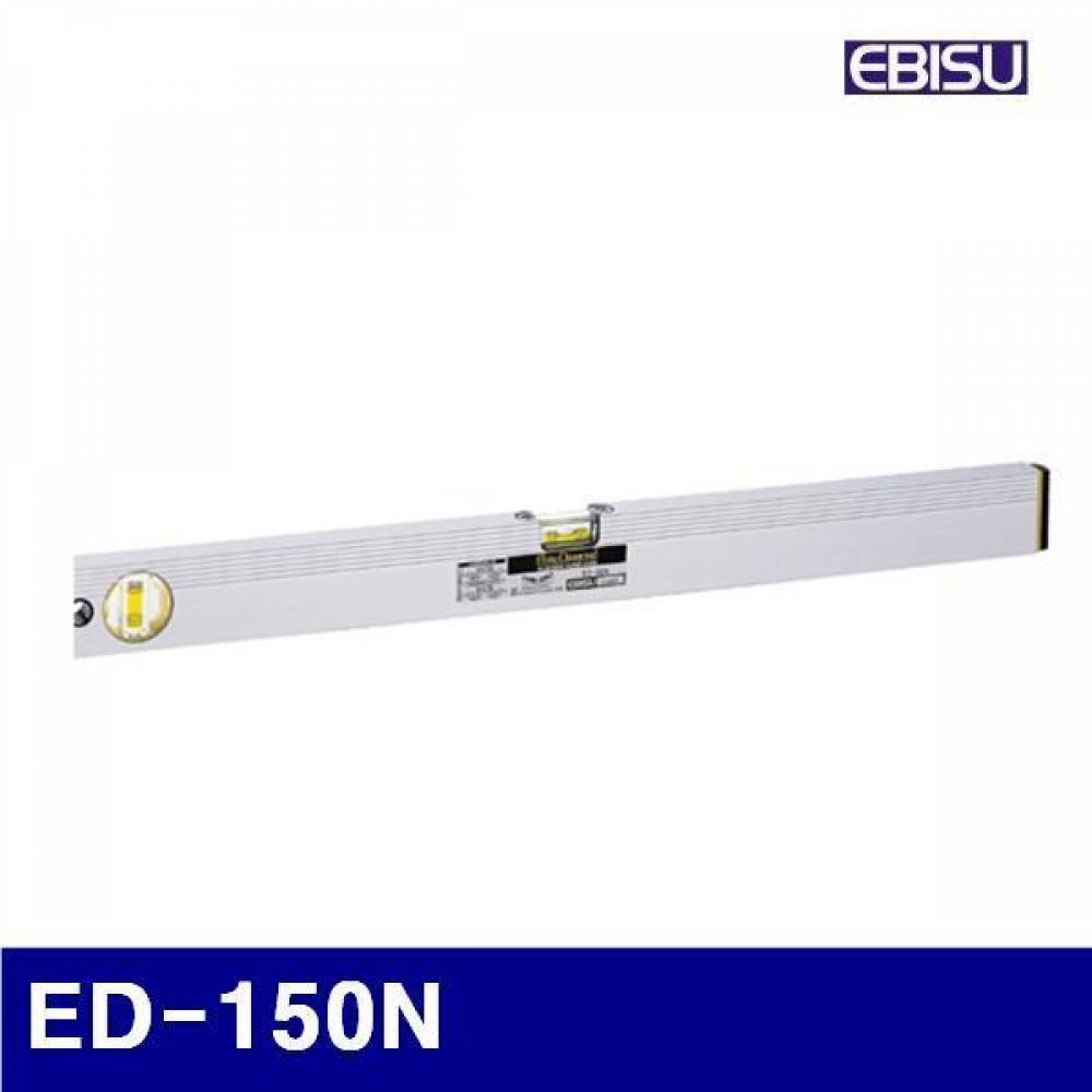에비스 384-0018 알루미늄수평기 ED-150N 1 500x19.5x51mm 826g (1EA)