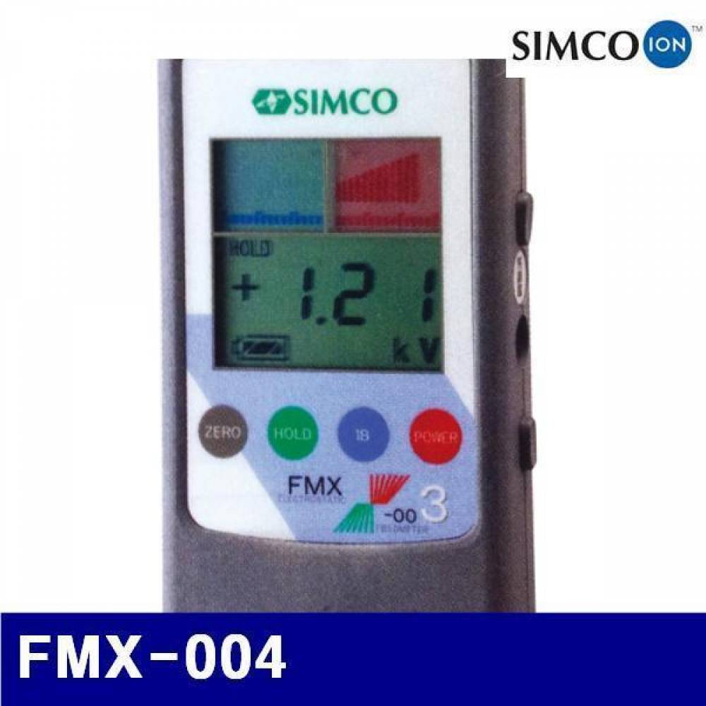 SIMCO 4030258 정전기측정기 FMX-004 0-±30kv  0-±300v 25mm±0.5 (1EA)