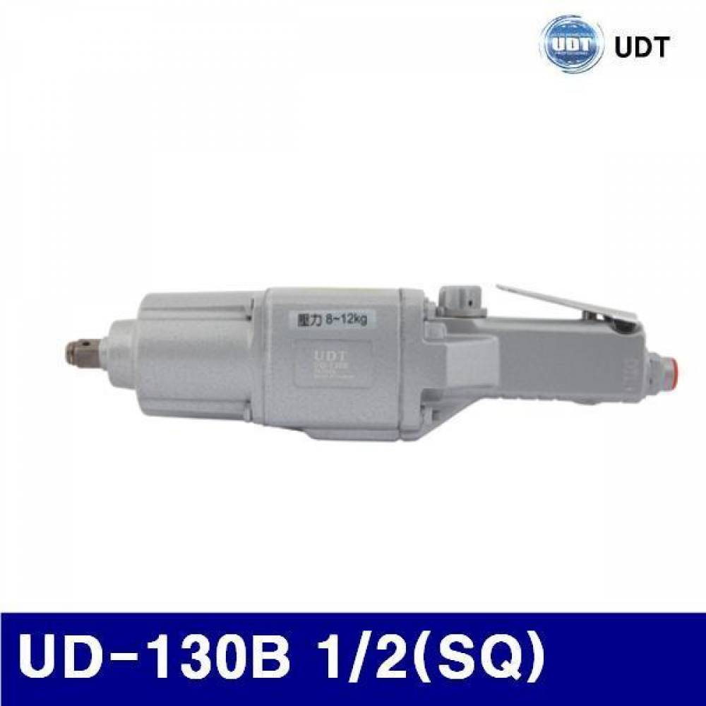 UDT 5005356 일자형 에어 임팩렌치 UD-130B 1/2(SQ) 14 (1EA) 에어라쳇 에어임팩 에어공구 에어 유압 배관 에어툴 에어렌치