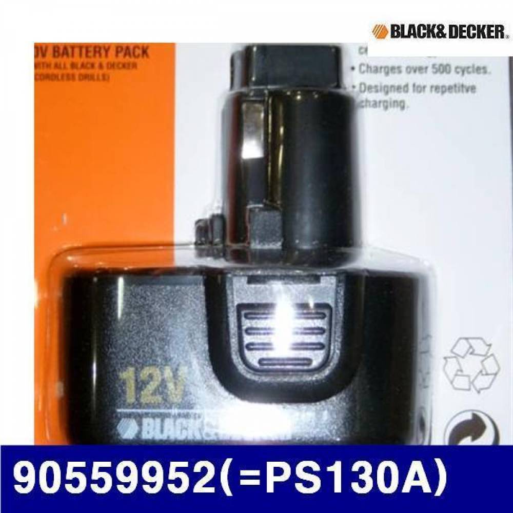 블랙앤데커 5100129 배터리 (단종)90559952(-PS130A) 12/1.0 CD431K2 (1EA)
