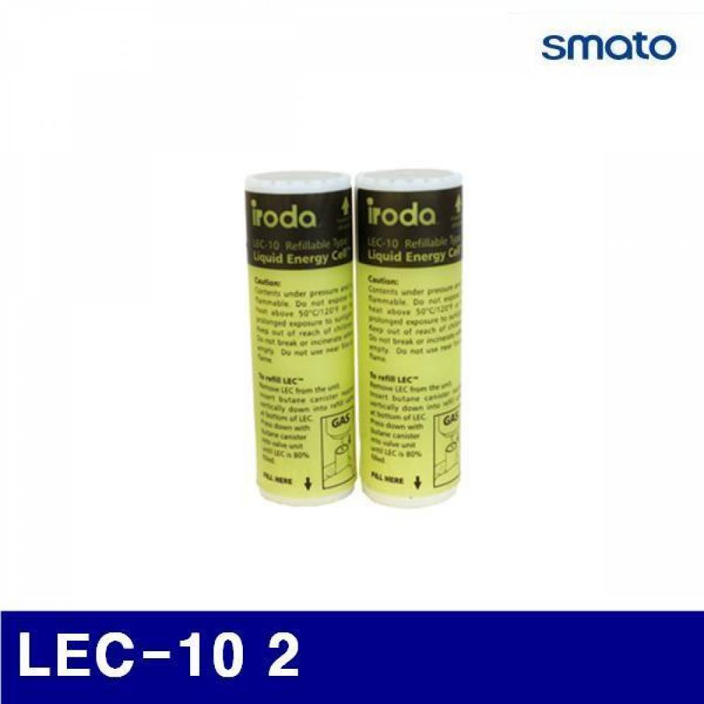 스마토 2230854 연료통 LEC-10 2 10 (1EA)