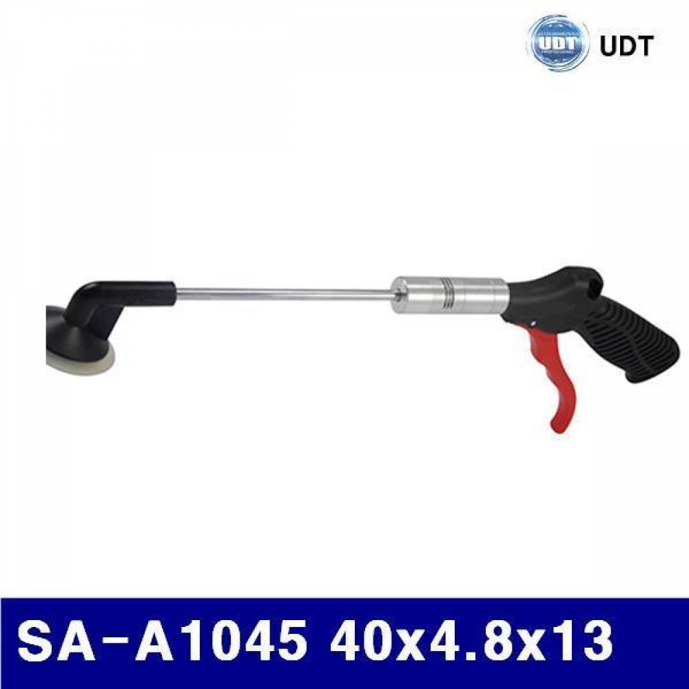 UDT 6032968 에어흡착기 SA-A1045 40x4.8x13 2 (1EA) 에어 유압 배관 펌프류 에어펌프 UDT 공구