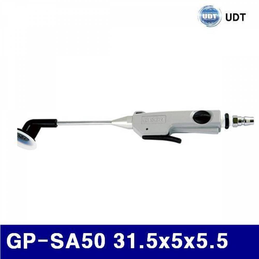 UDT 6032959 에어흡착기 GP-SA50 31.5x5x5.5 3 (1EA) 에어 유압 배관 펌프류 에어펌프 UDT 공구