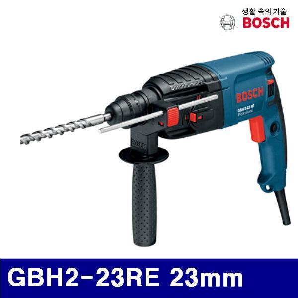 보쉬 5060201 로타리함마드릴 GBH2-23RE 23mm 2.5J (1EA)