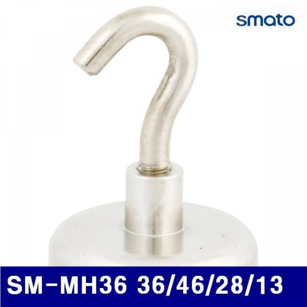 스마토 1990311 자석홀더-고리형 SM-MH36 36/46/28/13 51 (묶음(8EA))