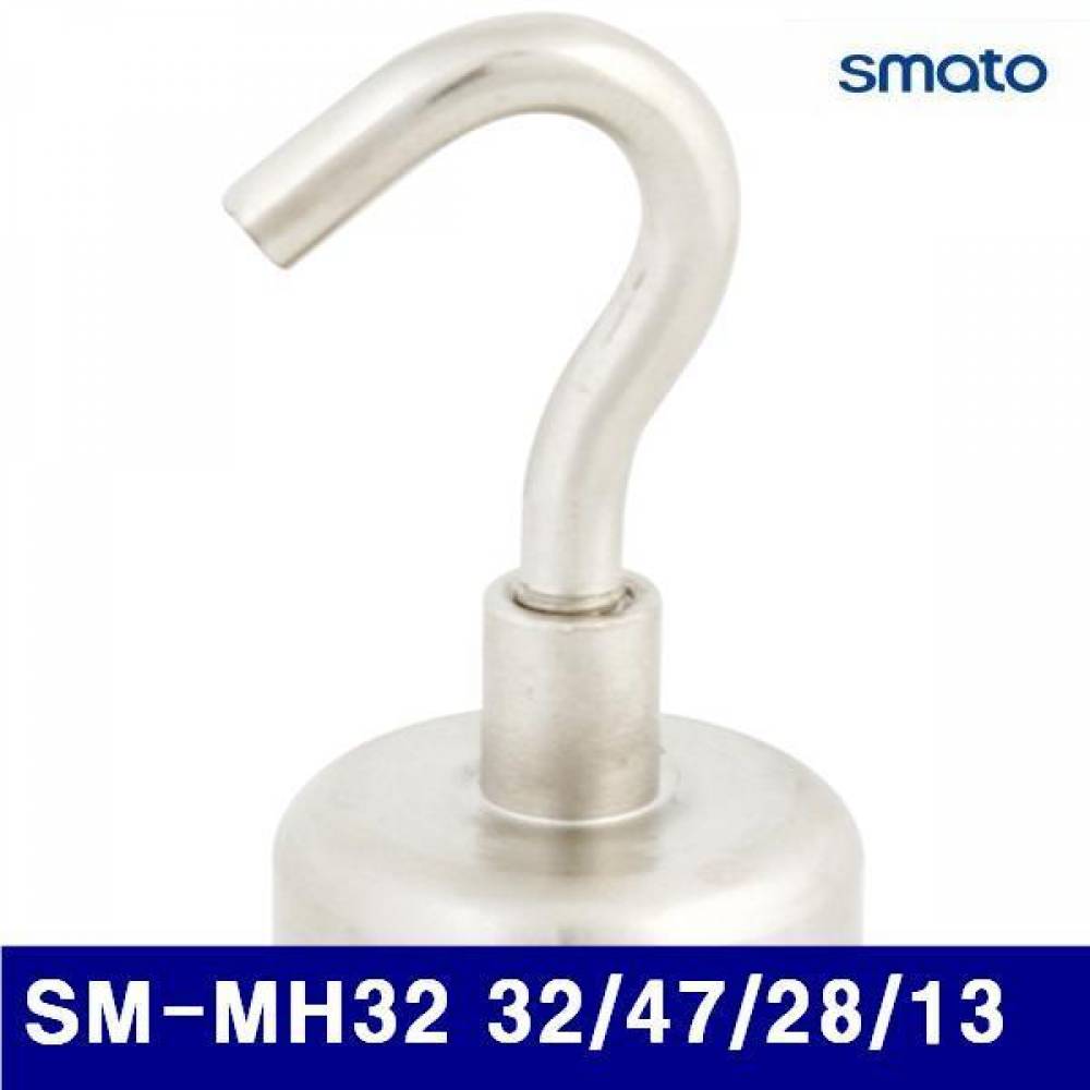 스마토 1990214 자석홀더-고리형 SM-MH32 32/47/28/13 40 (묶음(8EA))