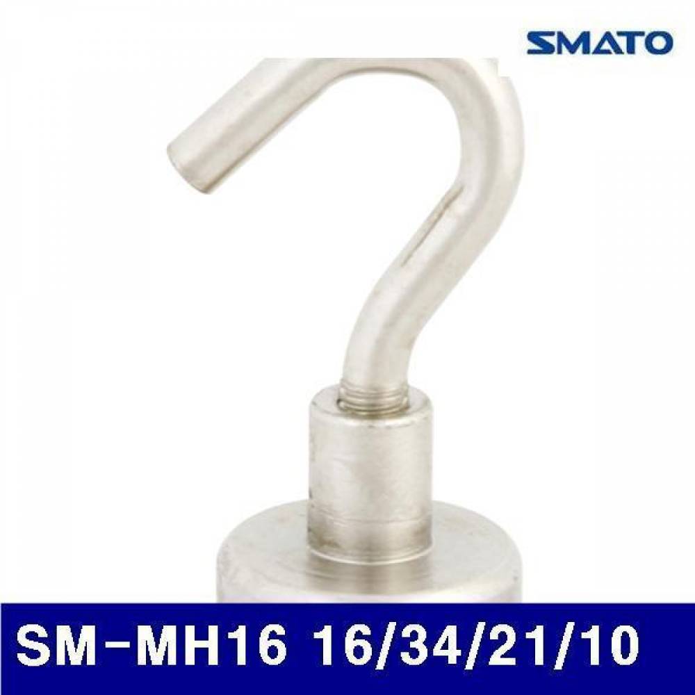 스마토 1990180 자석홀더-고리형 SM-MH16 16/34/21/10 7.5 (묶음(30EA))