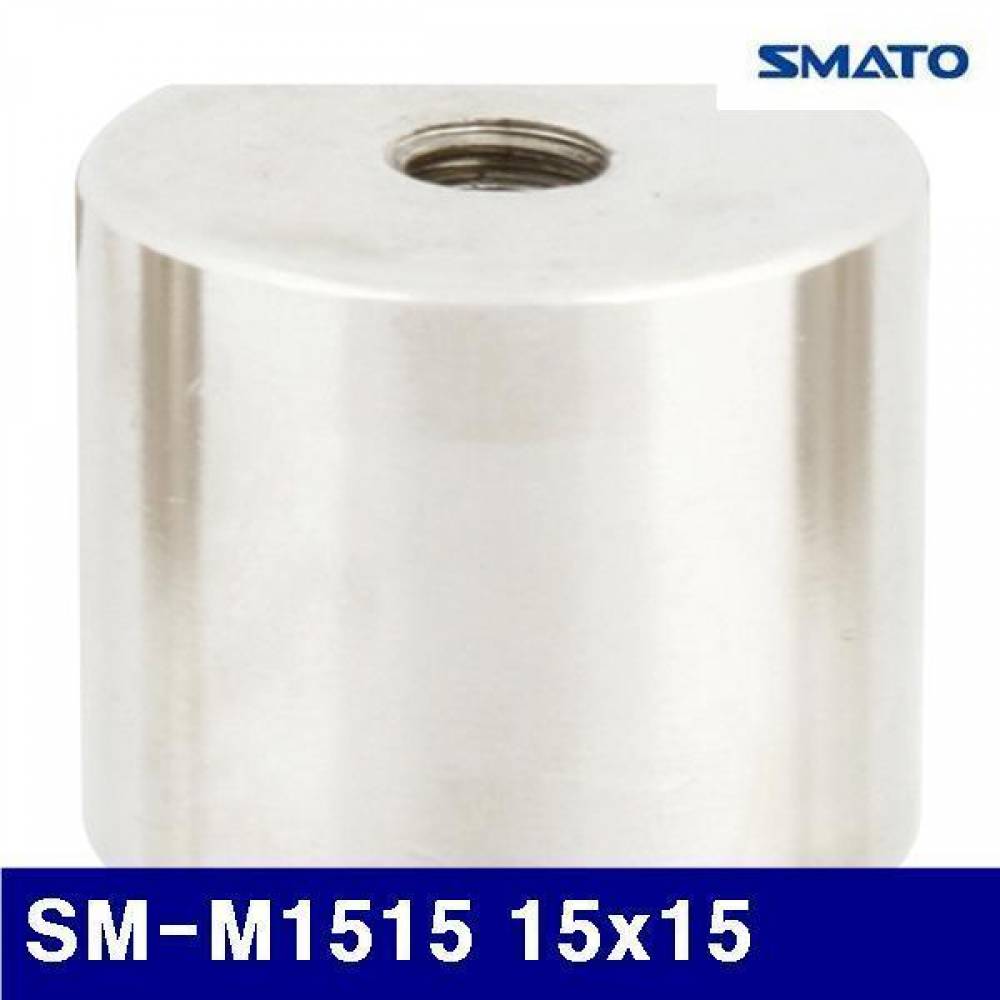 스마토 1990092 자석홀더 SM-M1515 15x15 2.7 (묶음(5EA))