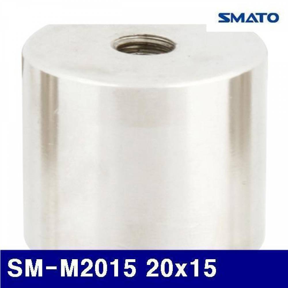 스마토 1990108 자석홀더 SM-M2015 20x15 5.9 (묶음(25EA))