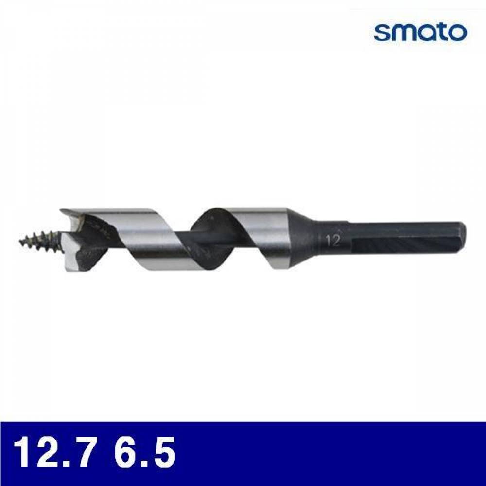 스마토 3551903 버섯 드릴비트 - B타입 12.7 6.5 55 (1EA)