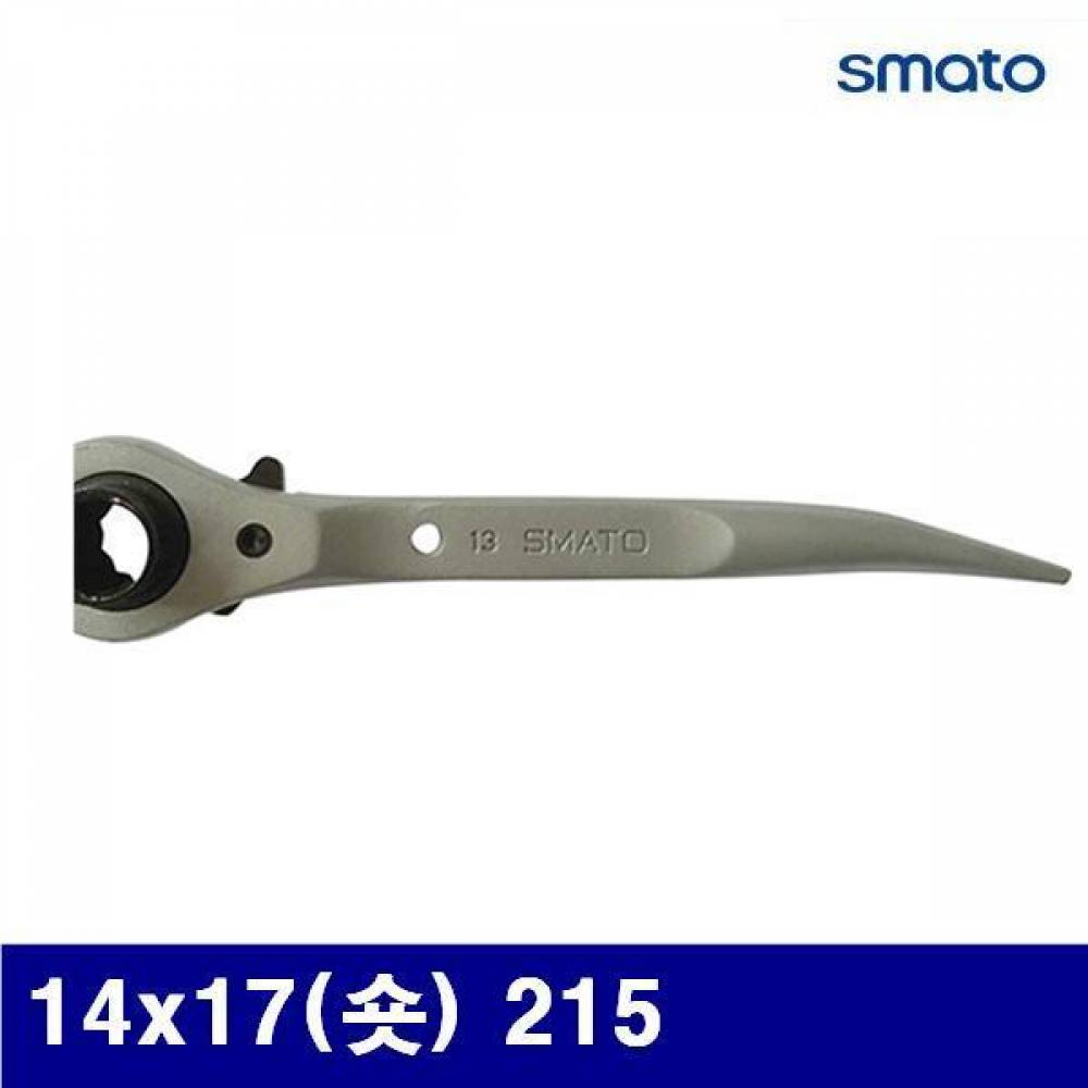 스마토 1126970 알루미늄 숏 라쳇렌치 14x17(숏) 215  (1EA)