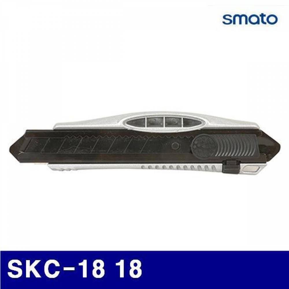 스마토 1125713 커터칼 SKC-18 18 167 (묶음(12EA))