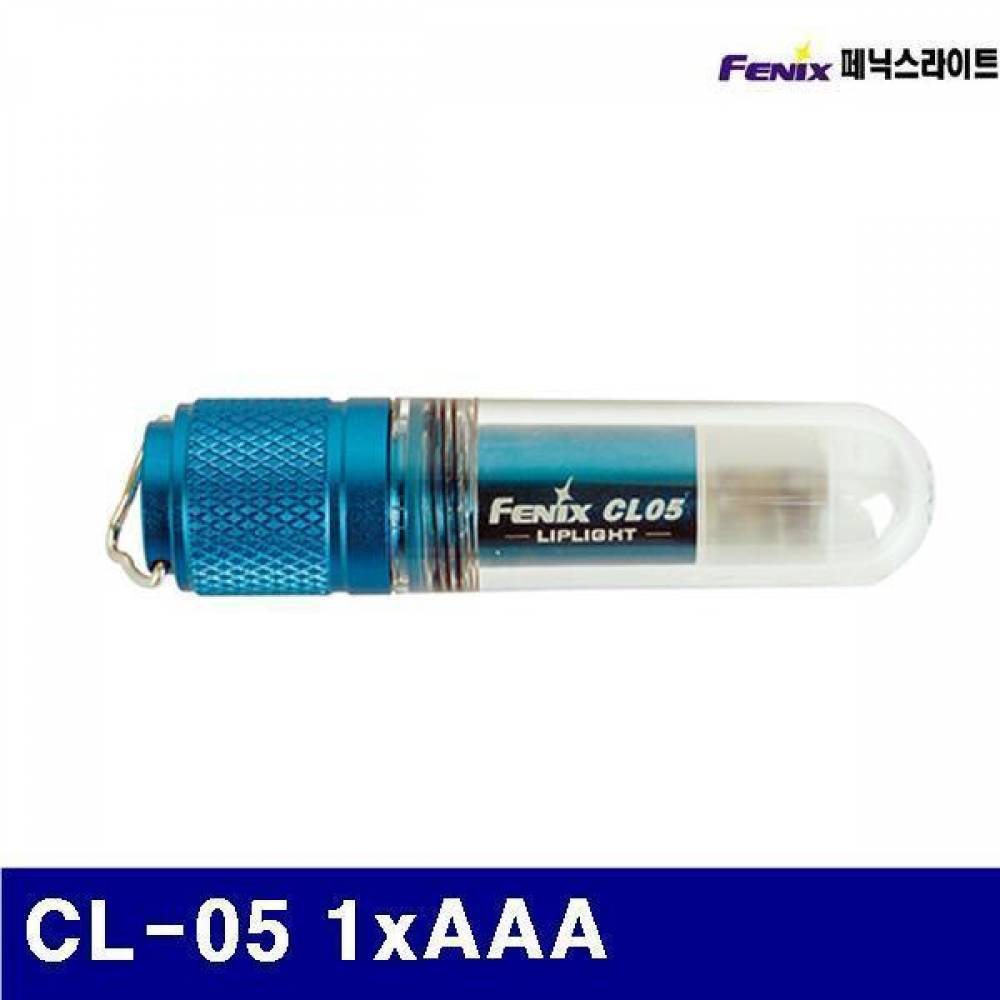 페닉스라이트 2762900 립라이트 (단종)CL-05 1xAAA 8 (1EA) 전기 조명 조명기구 랜턴 페닉스라이트 공구