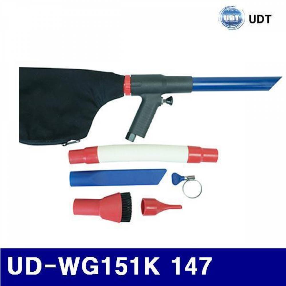 UDT 5096127 에어청소건 UD-WG151K 147 0.2 (1EA)