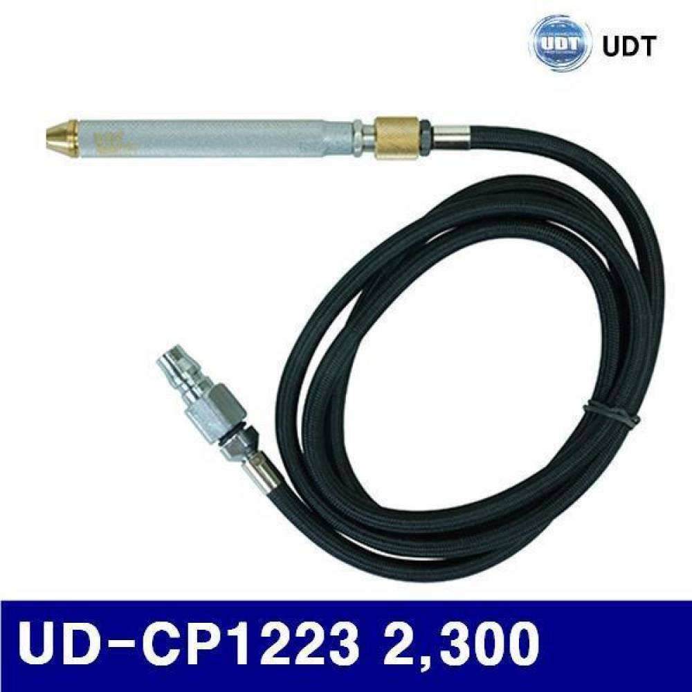 UDT 5096118 에어조각펜 UD-CP1223 2 300 170 (1EA) 에어 유압 배관 에어호스 건 원터치피팅 UDT 공구