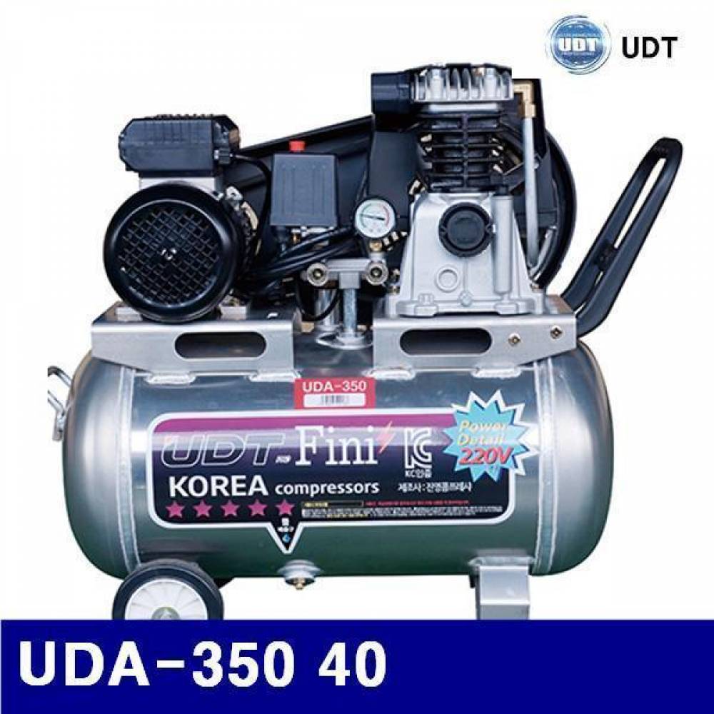 UDT 6280237 알루미늄 컴프레서 UDA-350 40 300 (1EA)