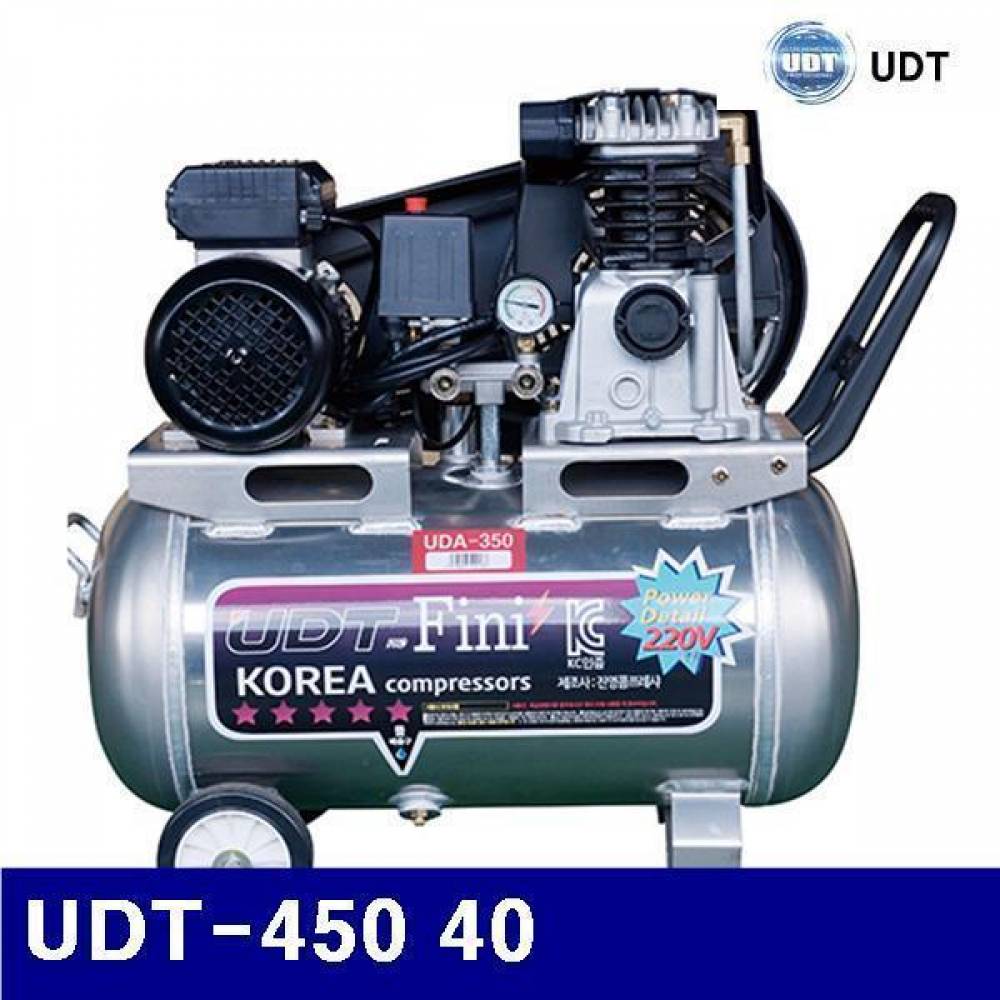 UDT 6280246 알루미늄 컴프레서 UDT-450 40 334 (1EA)