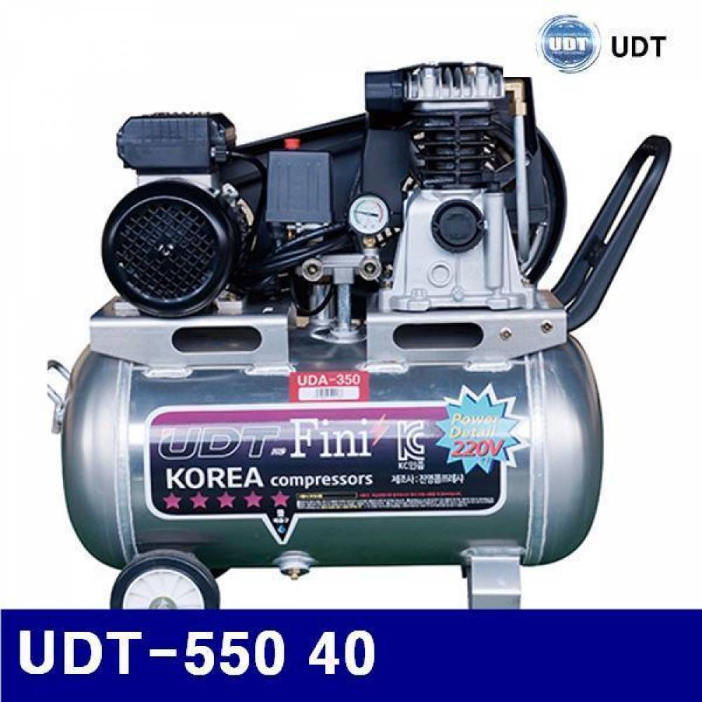 UDT 6280255 알루미늄 컴프레서 UDT-550 40 336 (1EA)