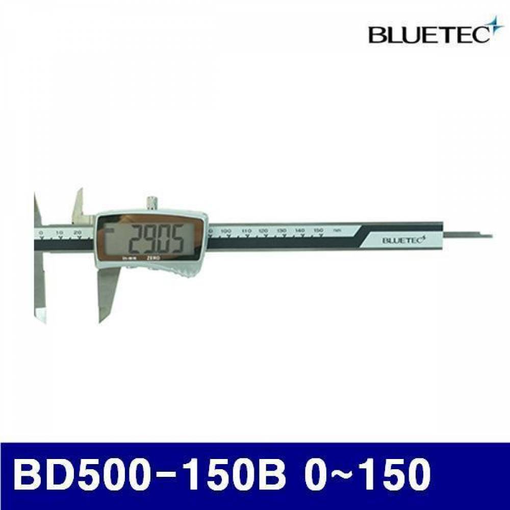 블루텍 4010786 디지털 캘리퍼-대형 LCD BD500-150B 0-150 0.01 (1EA)