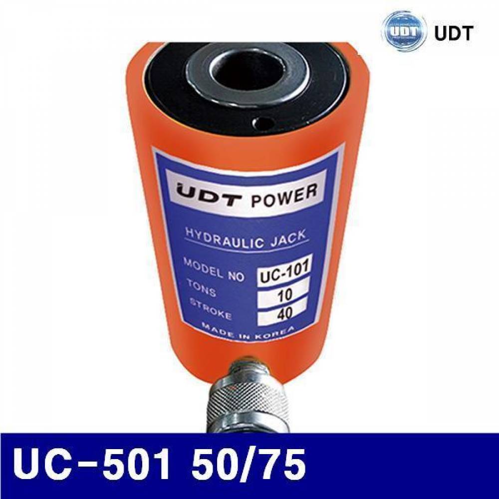 UDT 5921531 센터홀램 UC-501 50/75 150/240 (1EA)