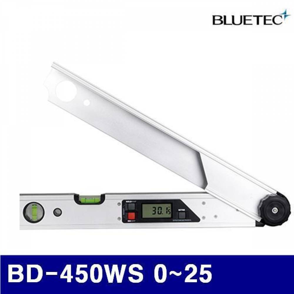 블루텍 4011484 디지털 각도기 BD-450WS 0-25 0.05 (1EA) 각도자 각도기 각도측정 측정공구 계측기 측정공구 자 줄자 각도기 각도자