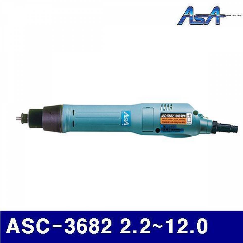 ASA 5171224 전동드라이버-푸쉬타입 ASC-3682 2.2-12.0 M2.0-M3.0 (1EA)
