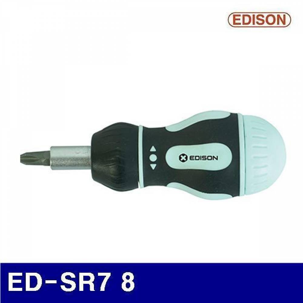 에디슨 2601830 라쳇드라이버 세트 ED-SR7 8  (1EA)