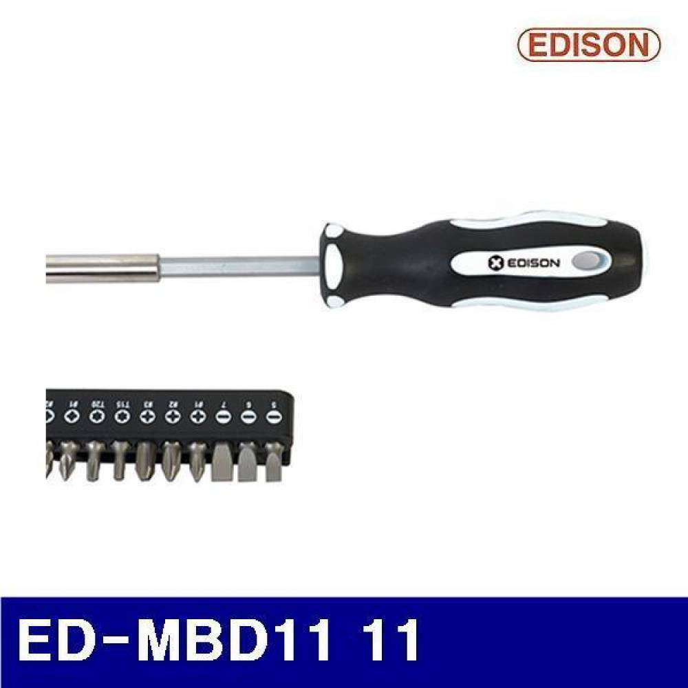 에디슨 2601812 마그네틱드라이버세트 (단종)ED-MBD11 11  (1EA)