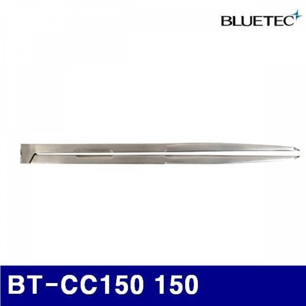블루텍 4010908 컴퍼스-초경팁 BT-CC150 150  (1EA) 파스 측정공구 계측기 측정공구 캘리퍼스 내 외경파스