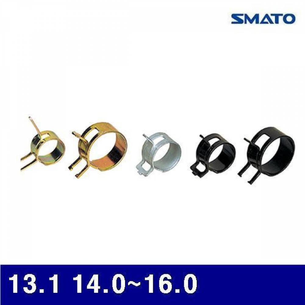 스마토 1129339 집게밴드 13.1 14.0-16.0 묶음(250EA) (묶음(250EA))