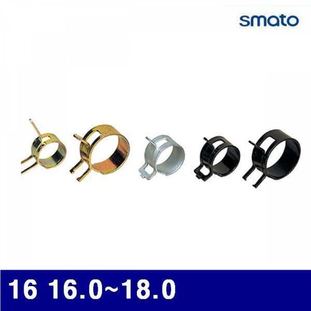 스마토 1129366 집게밴드 16 16.0-18.0 묶음(200EA) (묶음(200EA))